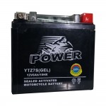 Μπαταρία POWER YTZ7S GEL 6Ah